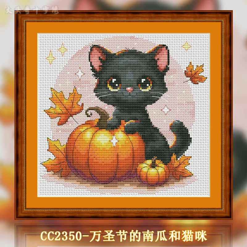[CC2350 – Zucche e gatti per H - Cross Stitch Stamped Kits Beginners recensione e prezzo